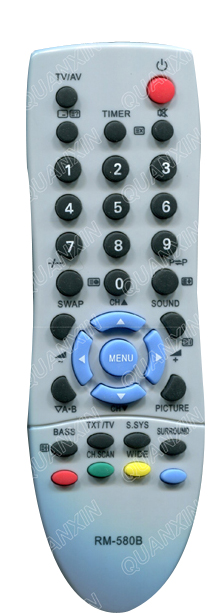 RM-580B